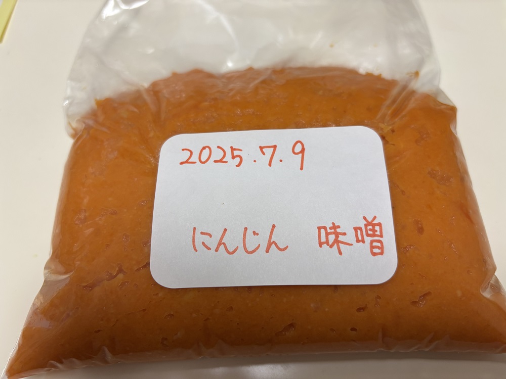 20250710-1